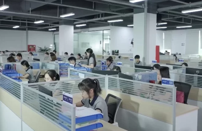 Contact Kejing
